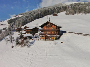 Beautiful Mountainside Chalet in K nigsleiten  Вальд Им Пинцгау